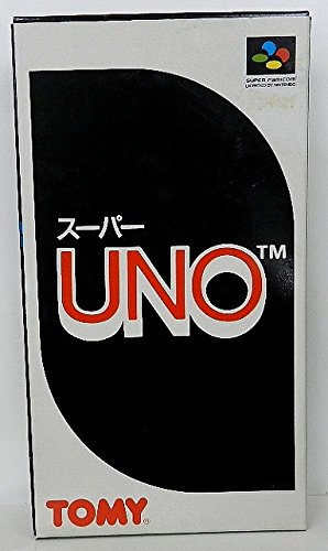 「未使用品」スーパーUNO(中古品)