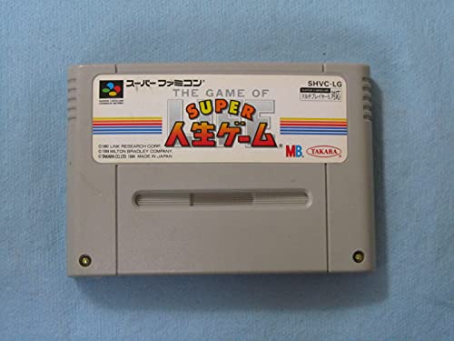 「未使用品」スーパー人生ゲーム(中古品)