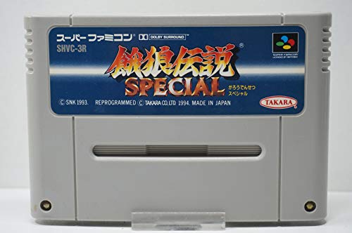 「未使用品」餓狼伝説スペシャル(中古品)