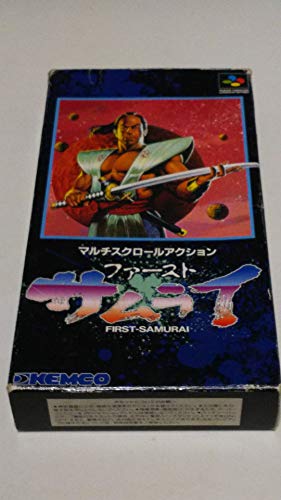 中古即納】[DC] (本体) ドリームキャスト サクラ大戦ver. セガ(HKT