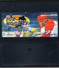 USA ICE HOCKEY in FC(中古品)