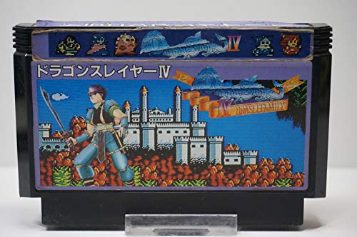 「未使用品」ドラゴンスレイヤー4(中古品)