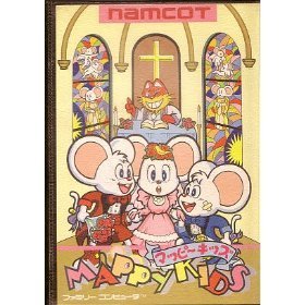 マッピーキッズ(中古品)