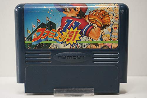 送料無料】遙かなる時空の中で6 DX トレジャーBOX - SWITCH 【公式通販】