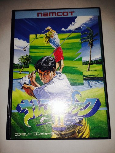 「ほぼ新品」ナムコクラシック2(中古品)