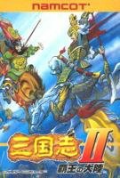 三国志2覇王の大陸(中古品)の通販は 33,660円