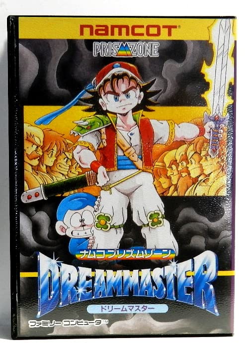 アトリエ 〜不思議の錬金術士 トリロジー〜 DX プレミアム