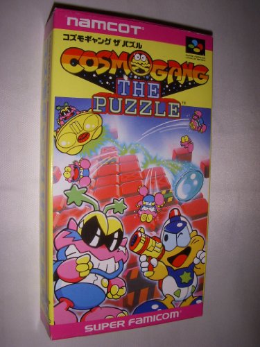 「ほぼ新品」コズモギャングザパズル(中古品)