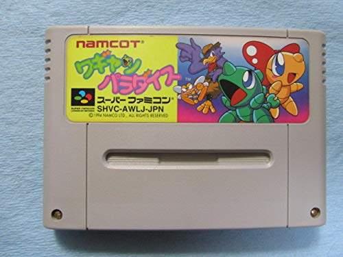 ワギャンパラダイス(中古品)