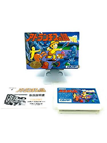 アトランチスの謎(中古品)