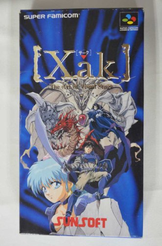 サーク(中古品)の通販は