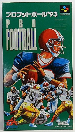 プロフットボール'93(中古品)