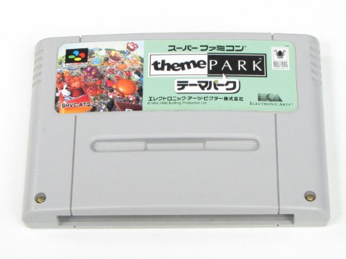 「未使用品」テーマパーク(中古品)