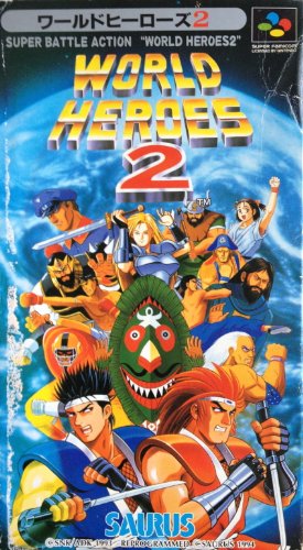 ワールドヒーローズ2(中古品)