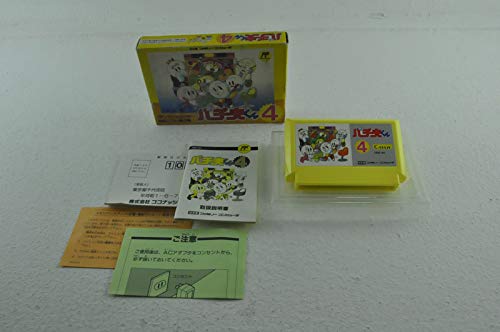 「ほぼ新品」パチ夫くん4(中古品)