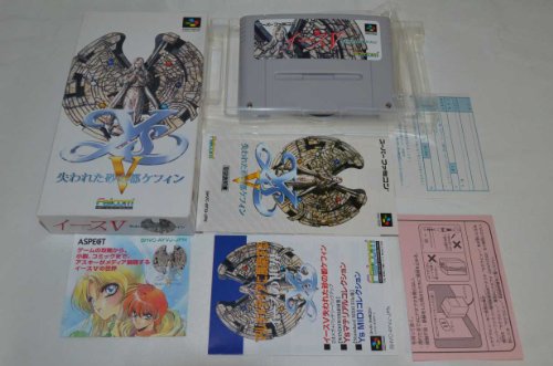 「非常に良い」イース5 失われた砂の都ケフィン(中古品)