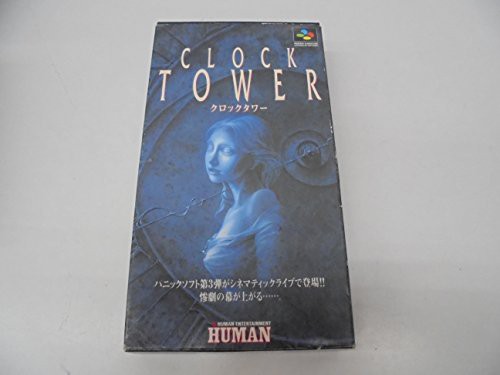 クロック タワー(中古品)