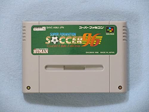 「未使用品」スーパーフォーメーションサッカー'96 ワールドクラブエディション(中古品)