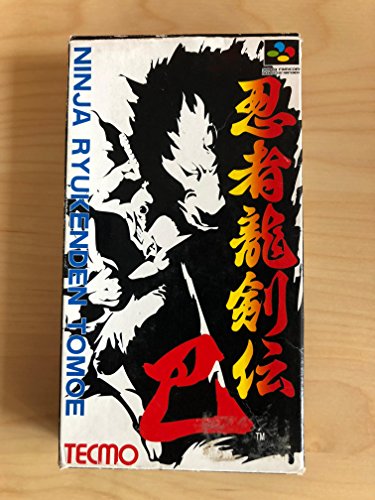 アックスバトラー・ゴールデンアックス伝説 【ゲームギア】(中古品