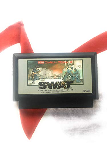 スワット(中古品)