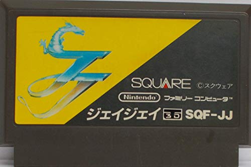 「ほぼ新品」ジェイジェイ(JJ)(中古品)