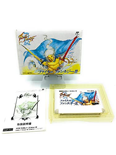 「ほぼ新品」ファイナルファンタジーIII(中古品)