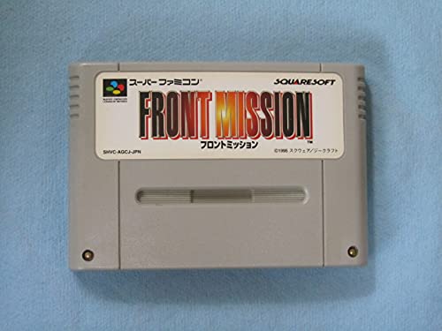 「未使用品」フロントミッション(中古品)