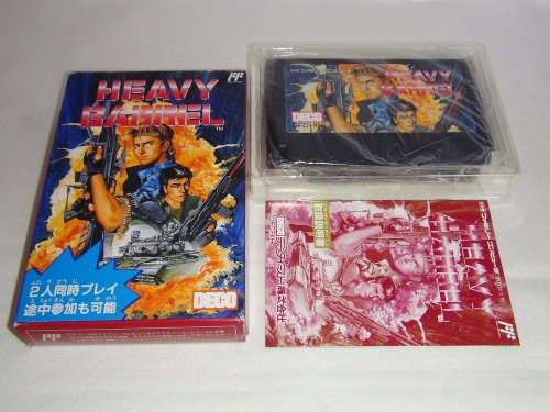 「非常に良い」ヘビーバレル(中古品)