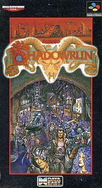 シャドウラン(中古品)