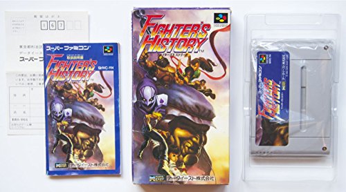 アーケードゲーム　ファイターズヒストリーダイナマイト　MVSソフト MVS ファイターズヒストリーダイナマイト NEOGEO ROM 動作確認済み