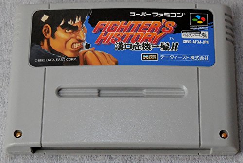 中古】 クロヒョウ 龍が如く新章 名越稔洋プロデュース