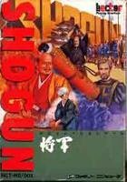 【新品袋未開封】DG 仮面ライダー ブラック将軍 ドリル手ver＆ヒルカメレオン 将軍(中古品) 新品袋未開封】DG 仮面ライダー ブラック将軍