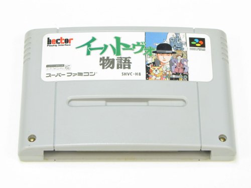 中古品】ニンテンドー3DS LL ホワイト【メーカー生産終了】(中古品