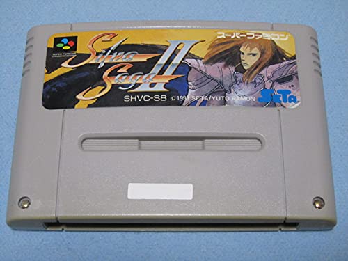 未使用品」シルヴァサーガ2(中古品) 【公式通販】