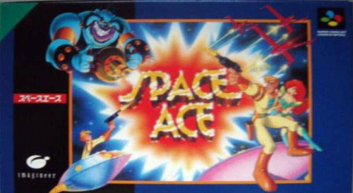 スペースエース(中古品)