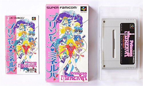 プリンセス・ミネルバ(中古品)の通販はau PAY マーケット - オマツリ
