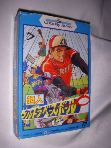 「未使用品」超人ウルトラベースボール(中古品)