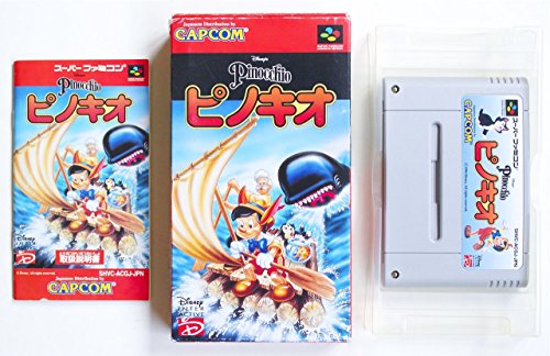 「非常に良い」ピノキオ(中古品)