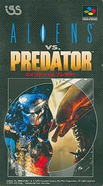 エイリアンVSプレデター(中古品)