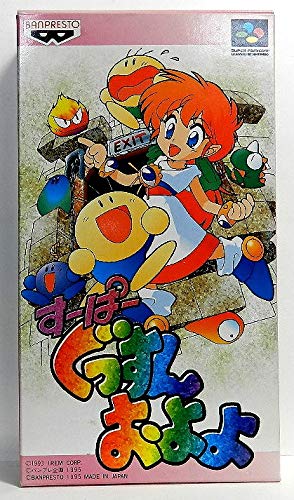 (未使用･未開封品)　スズノネセブン! Portable - PSP v1yptgt Amazon | スズノネセブン! Portable - PSP | ゲームソフト