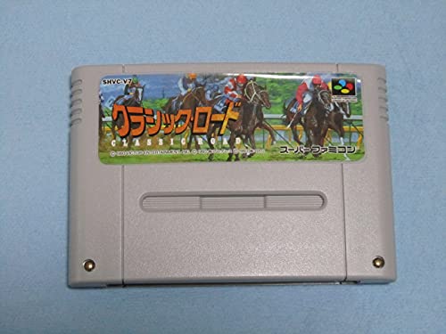 「非常に良い」クラシック・ロード(中古品) 7,410円
