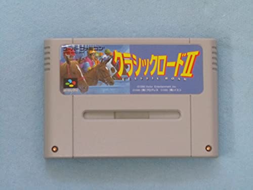 「ほぼ新品」クラシック・ロード2(中古品) 7,028円
