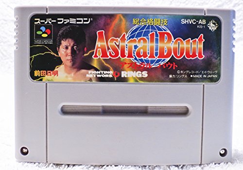 「非常に良い」ASTRAL BOUT(中古品)