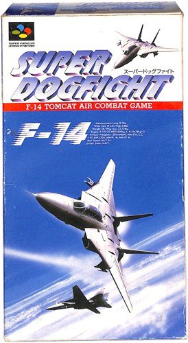 「ほぼ新品」スーパードッグファイト(中古品)