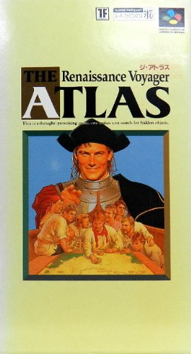 「ほぼ新品」ジ・アトラス(中古品) 21,756円