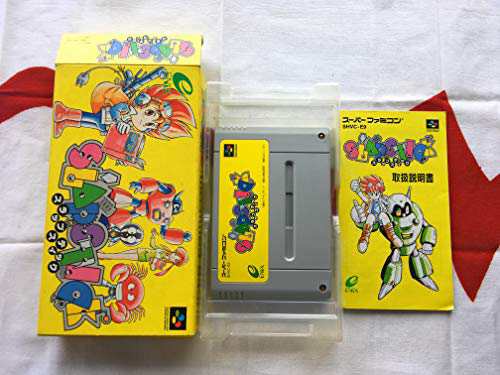 炎の闘球児 ドッジ弾平2(中古品) 炎の闘球児 ドッジ弾平2(中古品)
