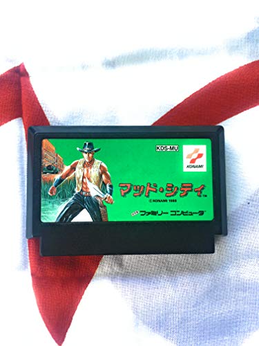 マッドシティ(中古品)