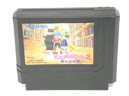 「非常に良い」エスパードリーム2(中古品)
