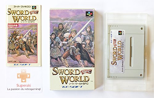 「未当てはめる品」人切り包丁世界SFC(中古品)