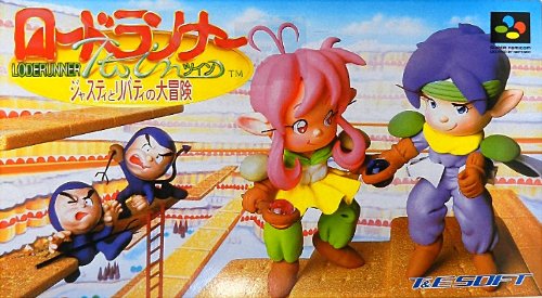 ロードランナーツイン(中古品) 5,829円